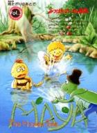 Приключения пчёлки Майи